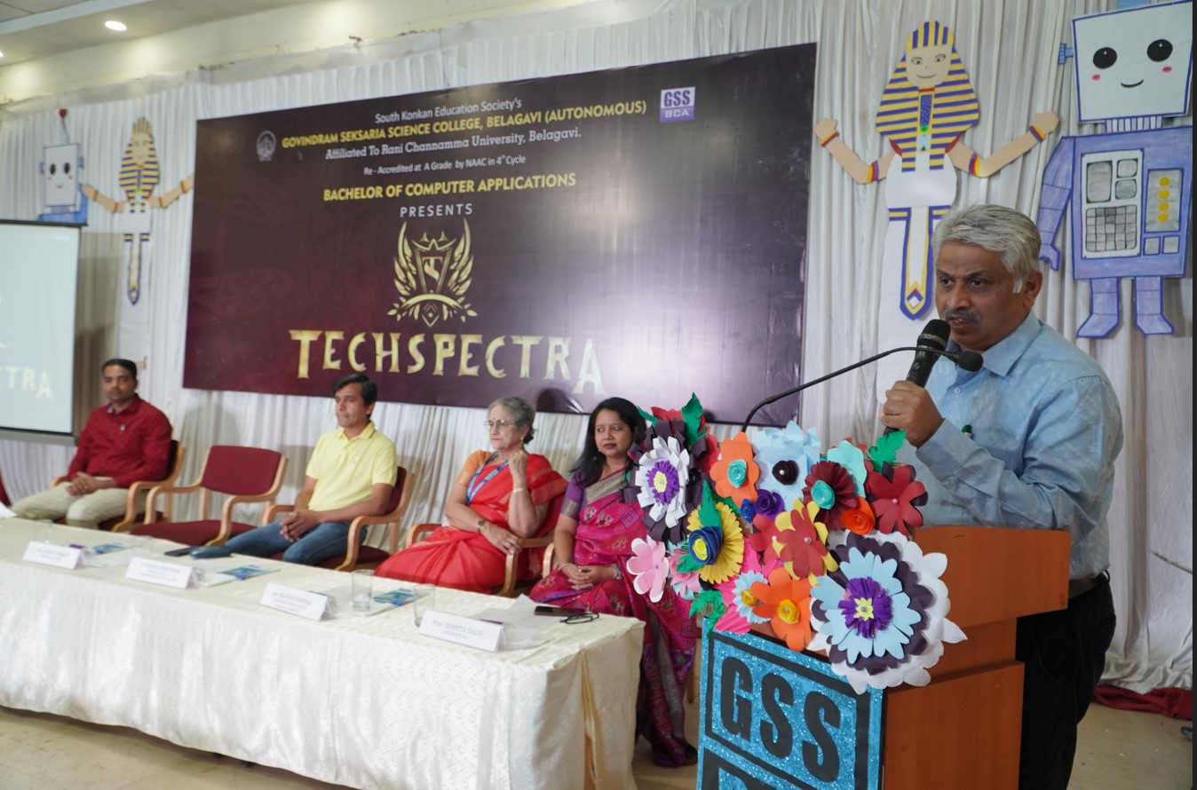 TECHSPECTRA 2025