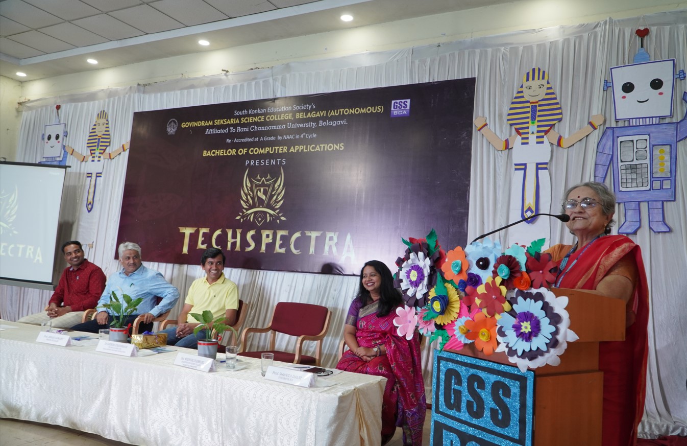 TECHSPECTRA 2025