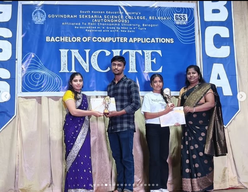 INCITE - 2025