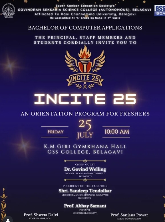INCITE - 2025