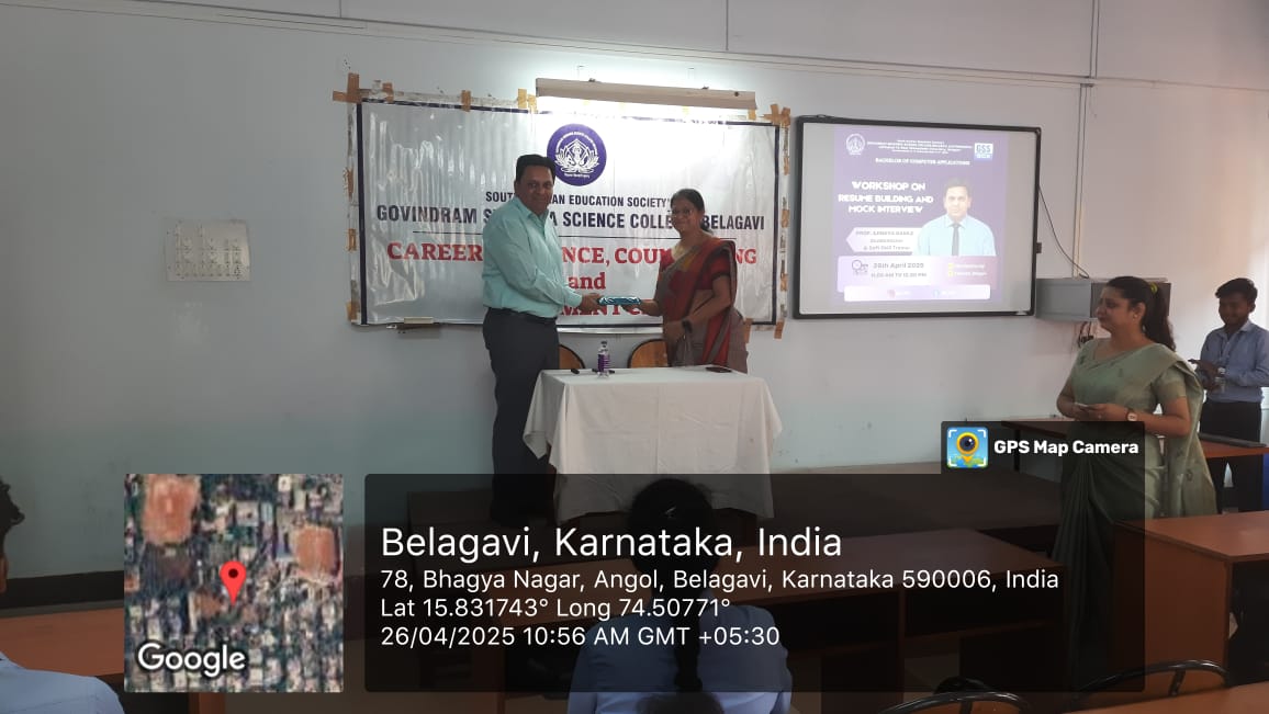 Seminar Image
